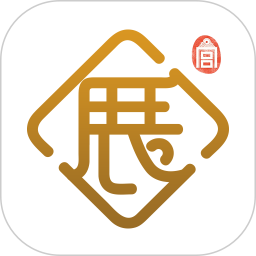 故宫展览2025官方新版图标