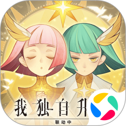 剑与远征2025官方新版图标